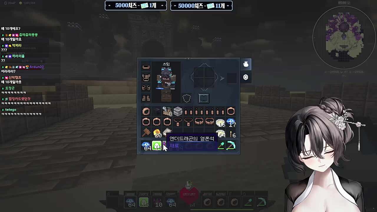 세상을 또 배웁니다