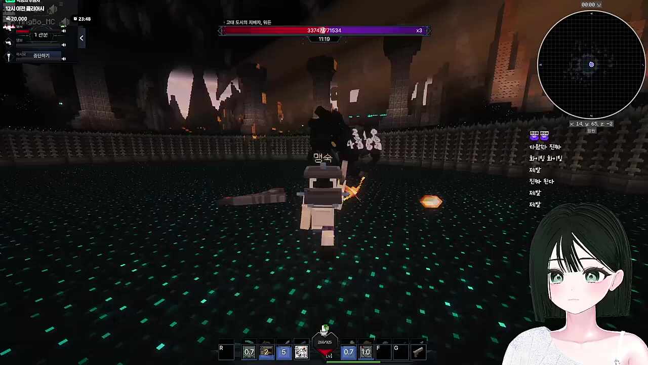 맹숙, 넌 우리마을의 영