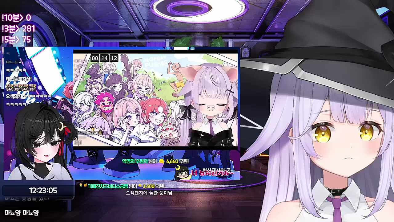 오늘 둥이가 날 얼마나 킹받게 할까...