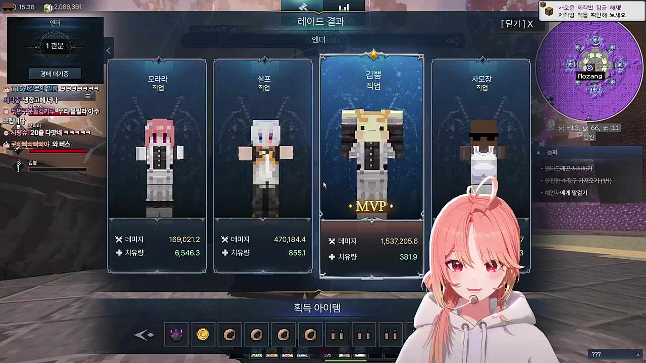 깬건깬거고 저도좀 ㅎ;