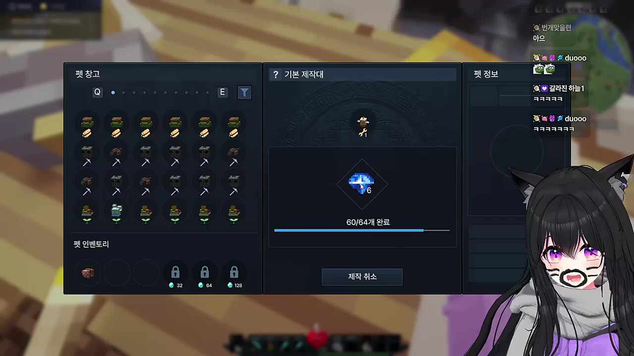 개처귀여운련 ㄹㄹㄹ~~ㄹㄹㄹㄹ~~