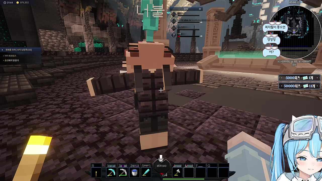 리코는뭐가되나요