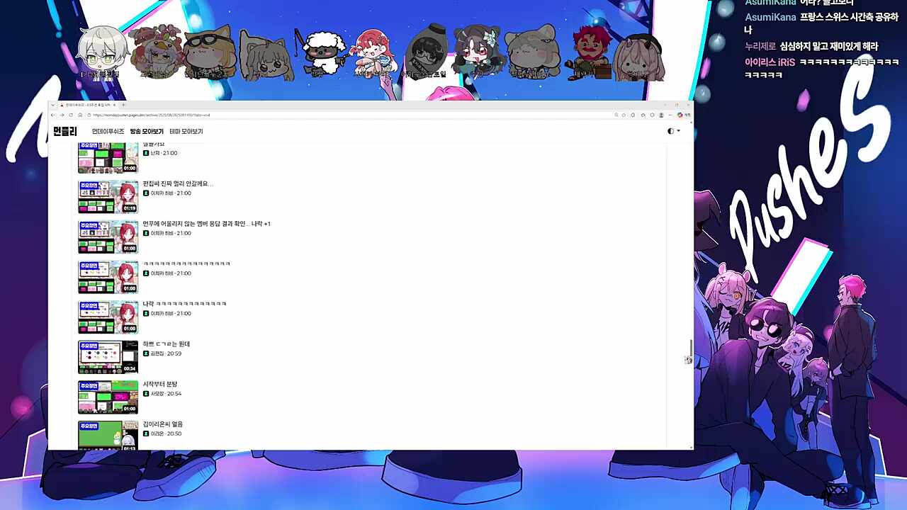 인간성기사 소감 "야 이 ㅅㄲ야!"