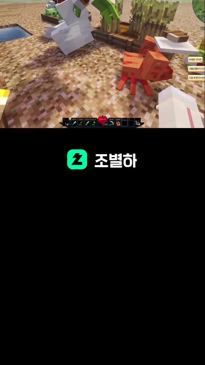 설명을 이상하게해 ㅋㅋㅋ