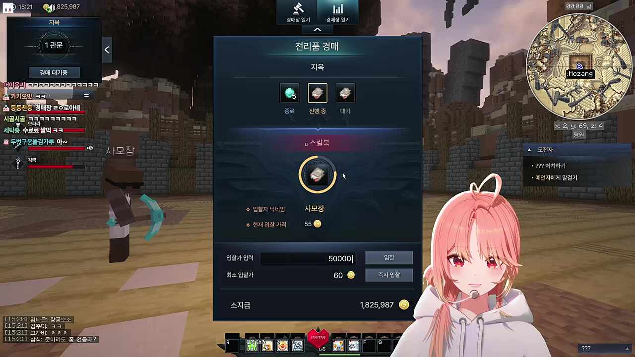 이 눕클 새@끼가!