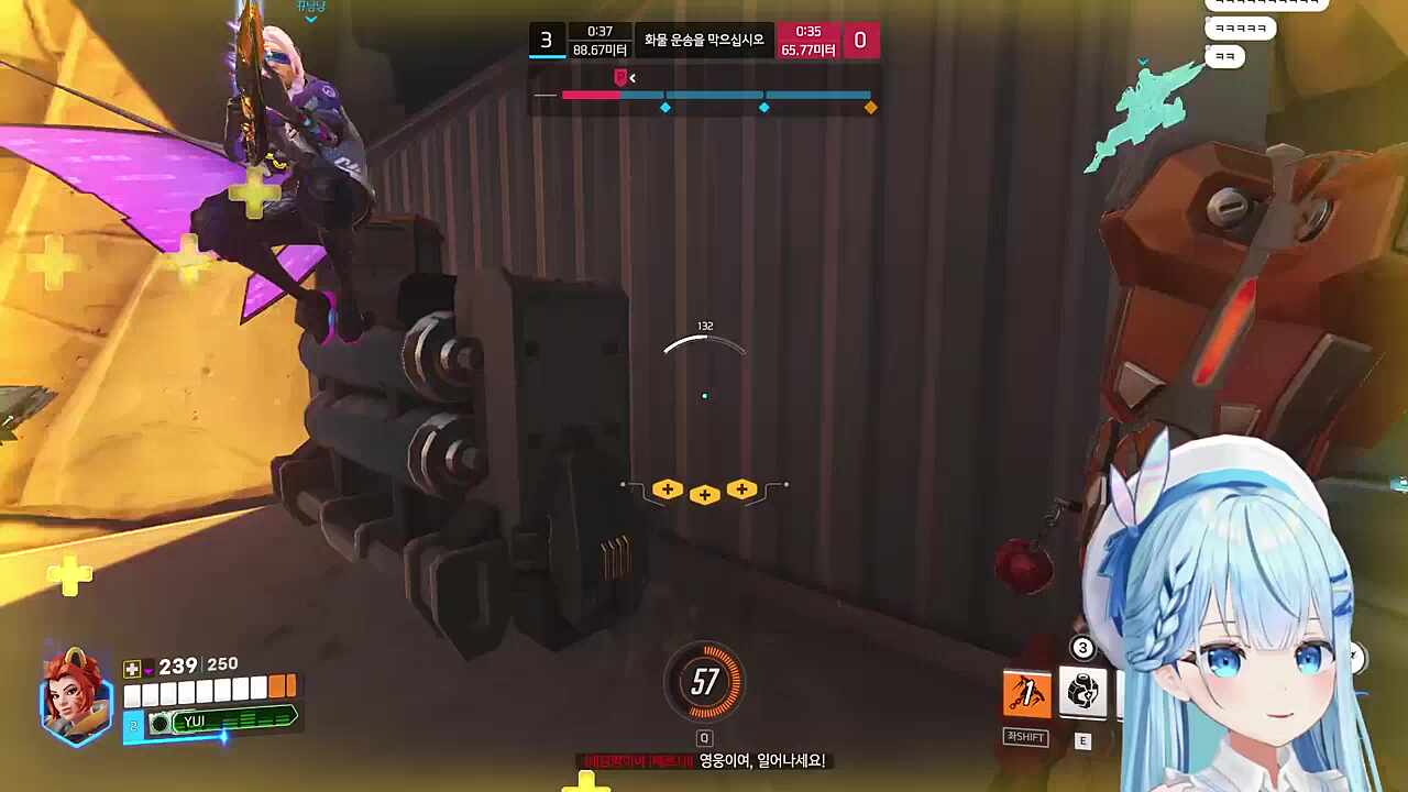 방패점프가 안대 ㅜ ㅜ