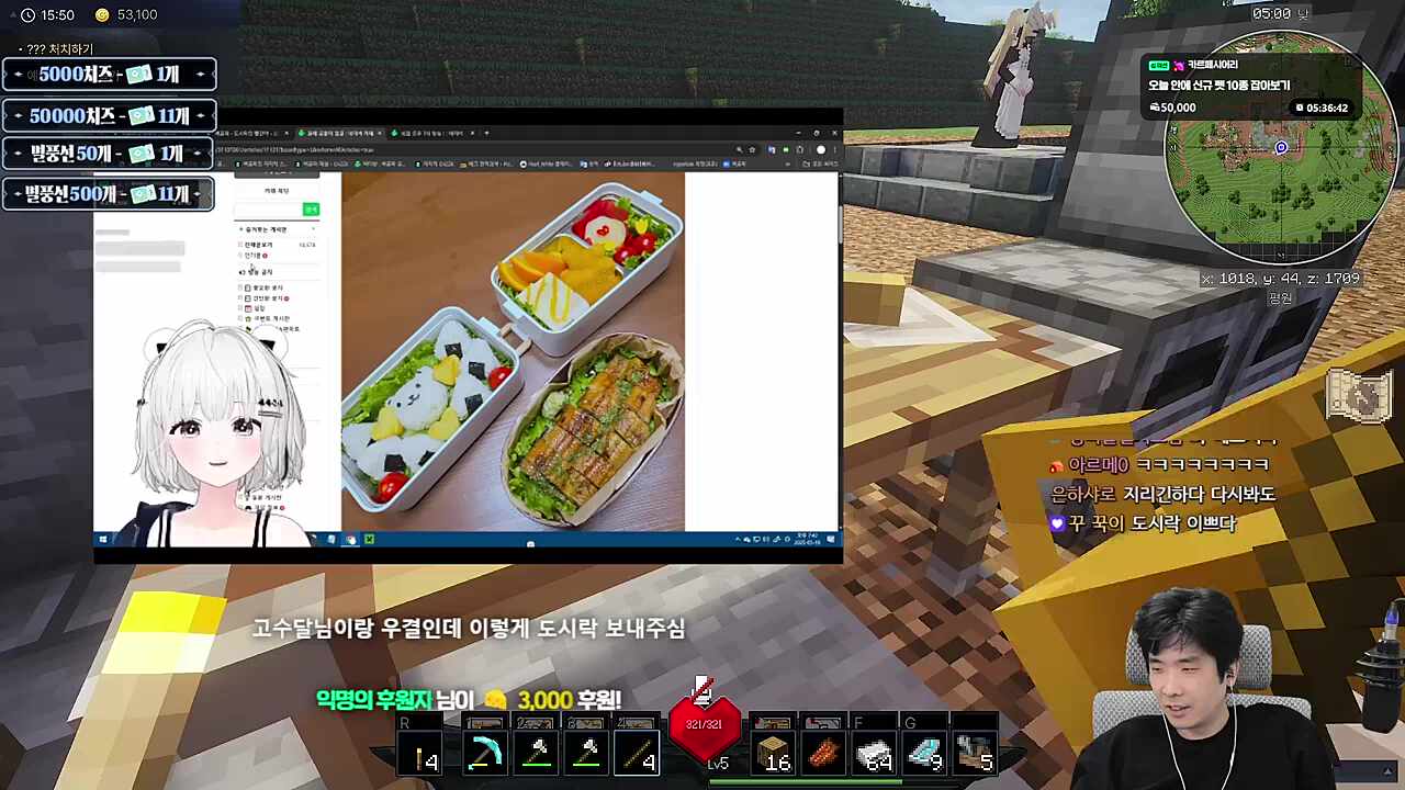 우결 수출 반응 -1