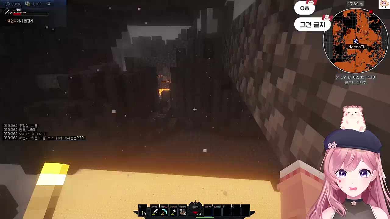 이걸 낙사하는 덤앤더머들...