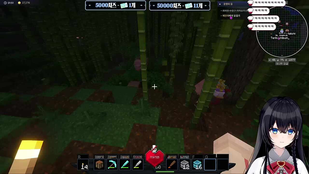 원숭이계의 히나 / ㄴㄴ 고릴라