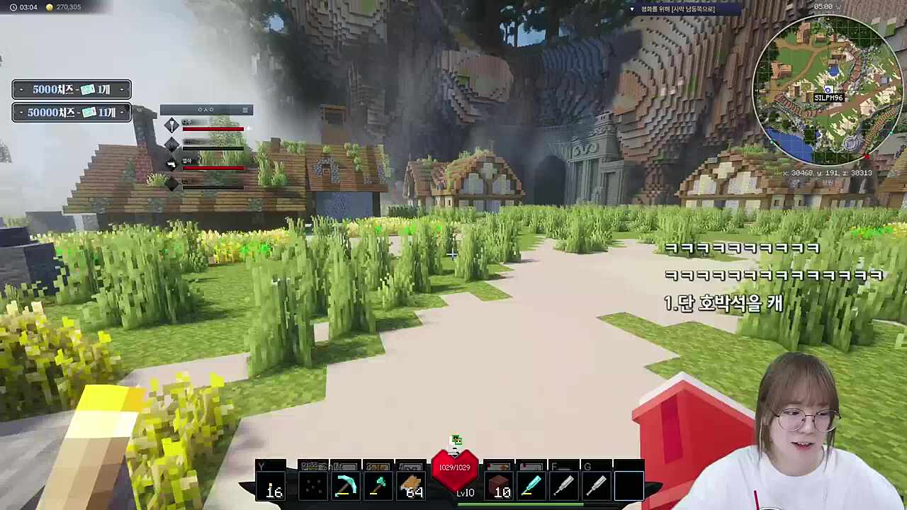 망이의 여자들...