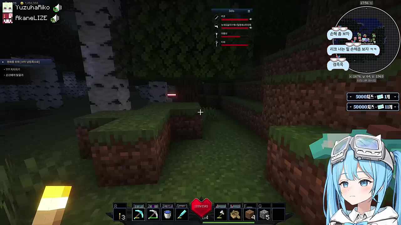 리코너불트레이드