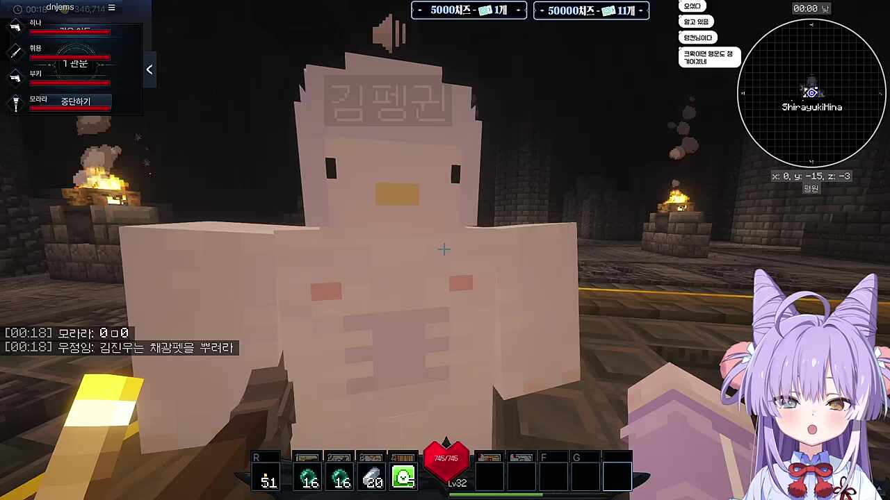 섭장과 영자의 가호