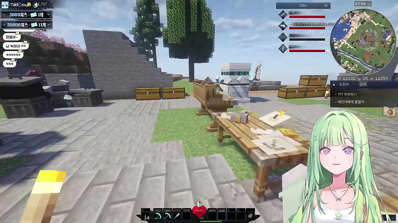 난~ 귀여운 척하는게 아니라 귀여운곤데~