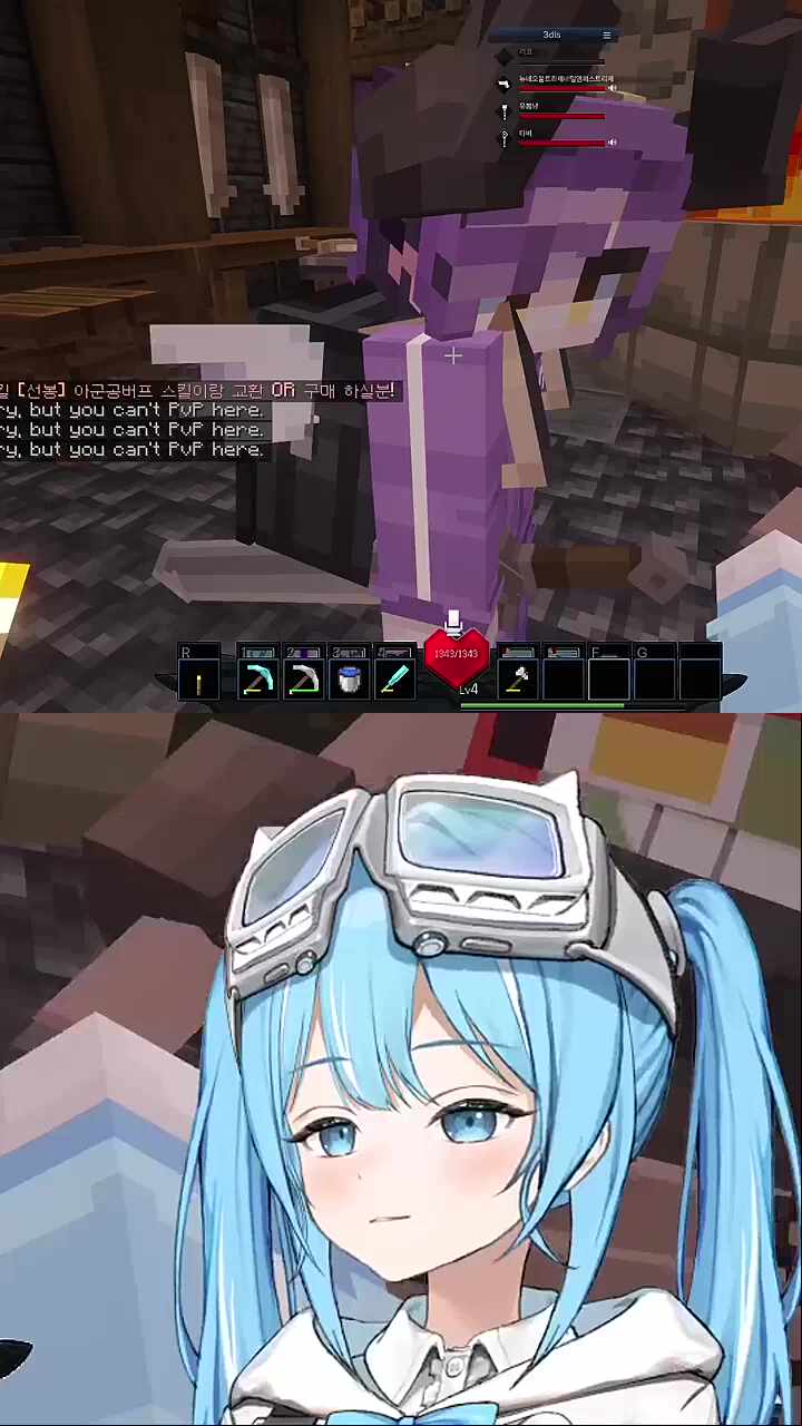 정타비 장기백의 마룡 발견