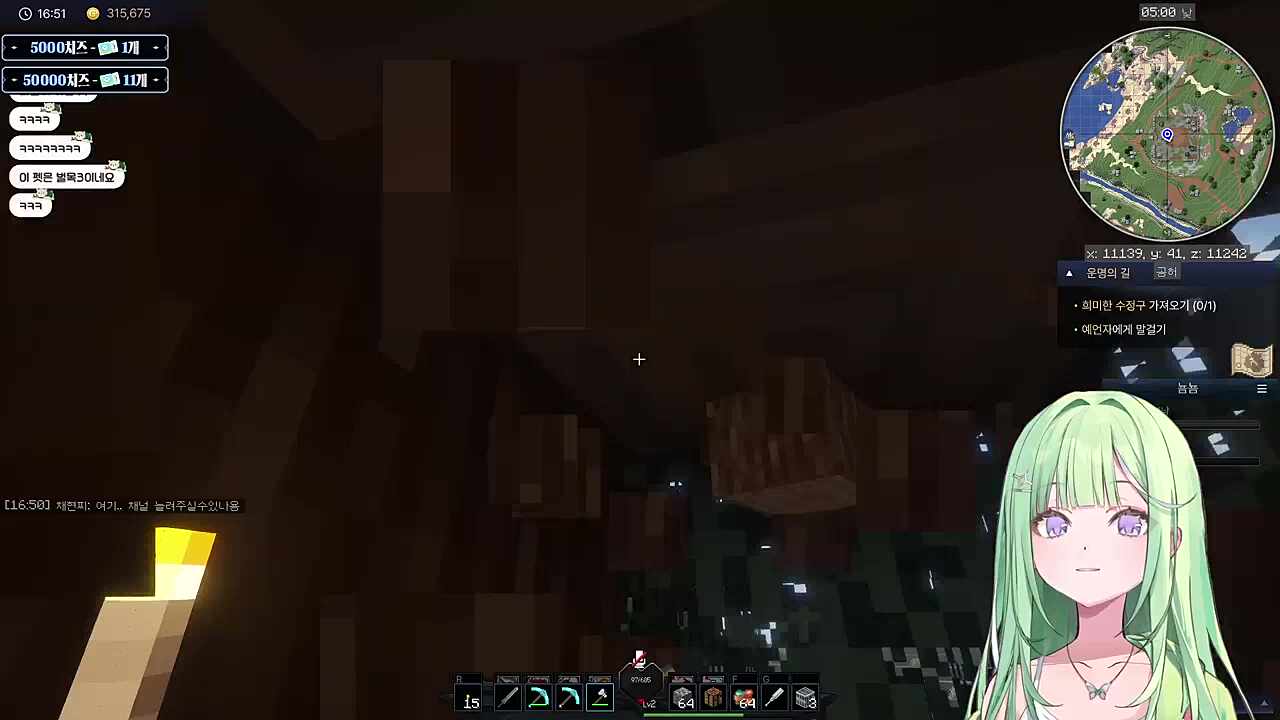 리꼰대 인정합니다