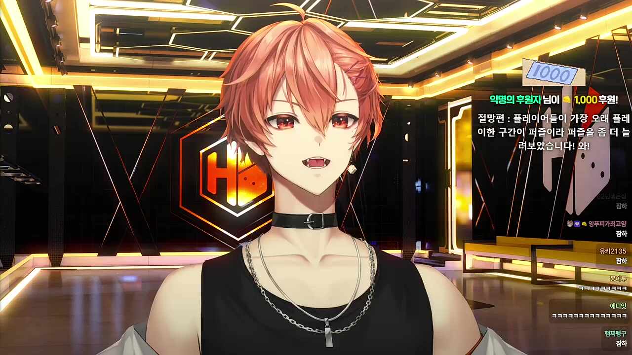 채팅창에 나타난 늦잠이 ㅋㅋㅋㅋㅋ