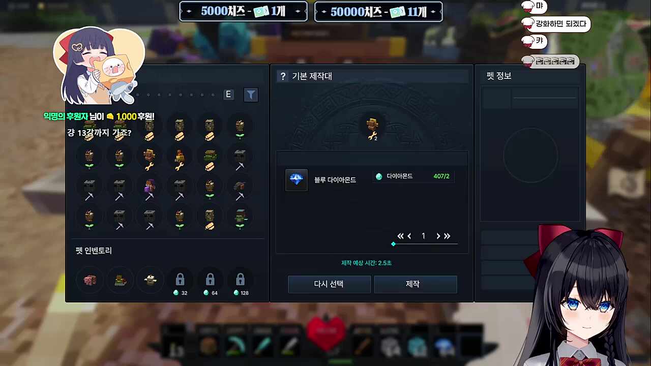 느에ㅔㅔㅔㅔㅔㅔㅔㅔ