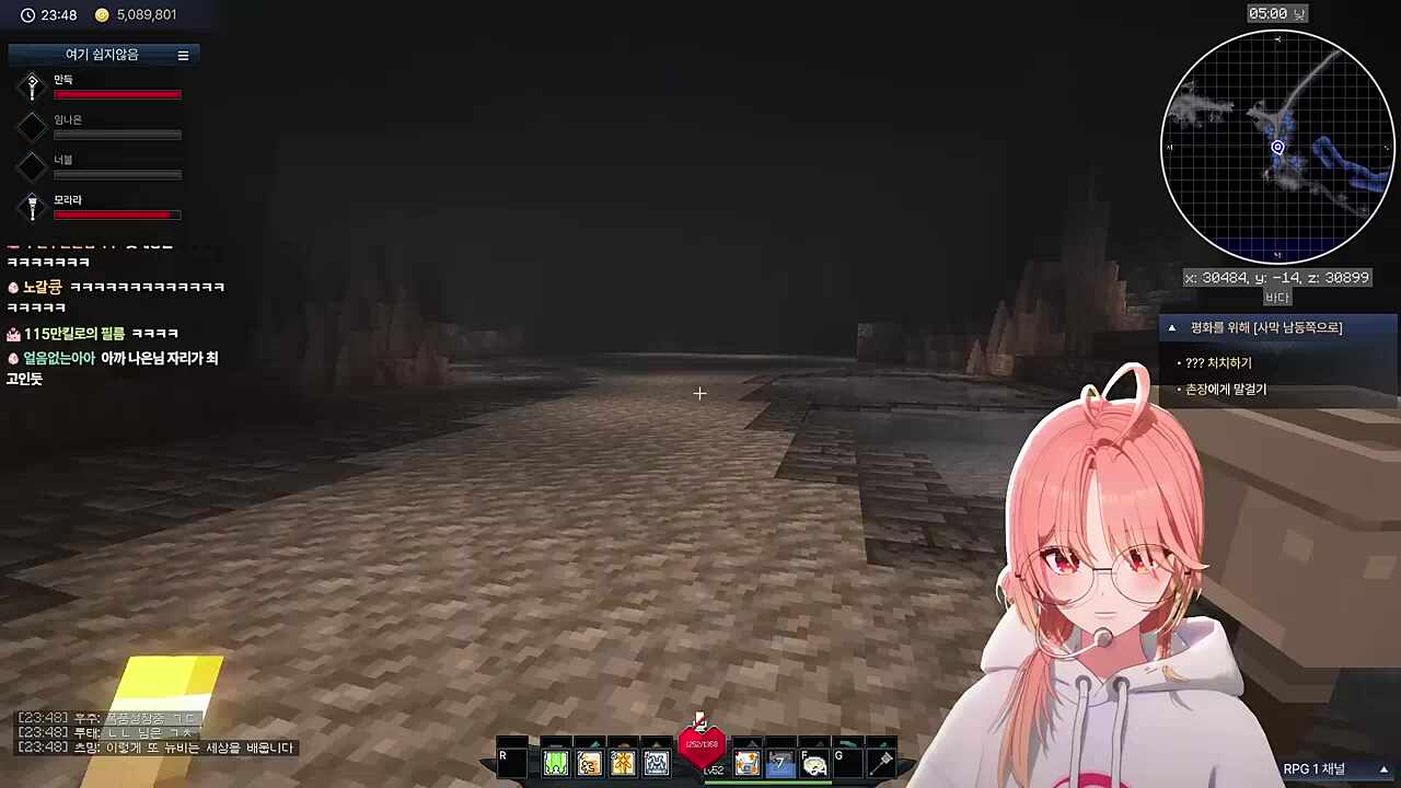 미친새끼들이오픈런하지도않았으면서존나돌아다니네나는처음부터했는데내실까지했는데자동화도했는데업글도했는데새벽까지했는데나는특별한데이새끼들은12시되면없으면서짜증나게호박석만캐간다