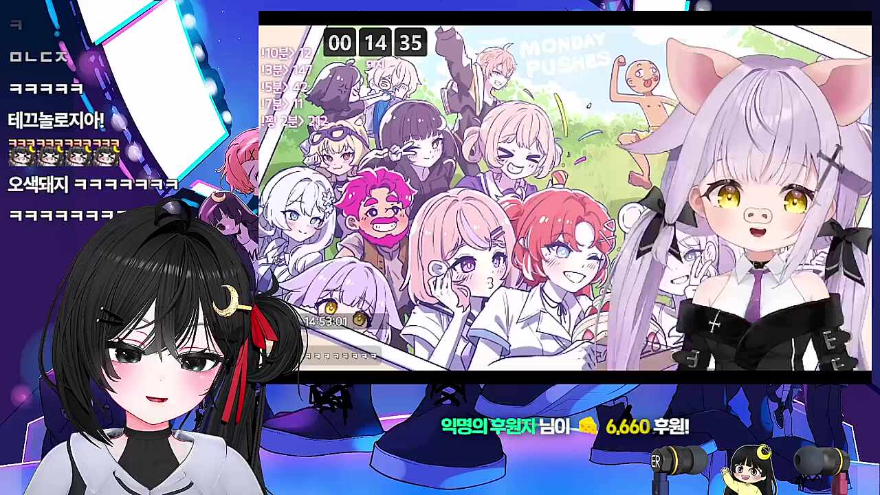 마뇨도 사실 즐기는 단계에 온거지