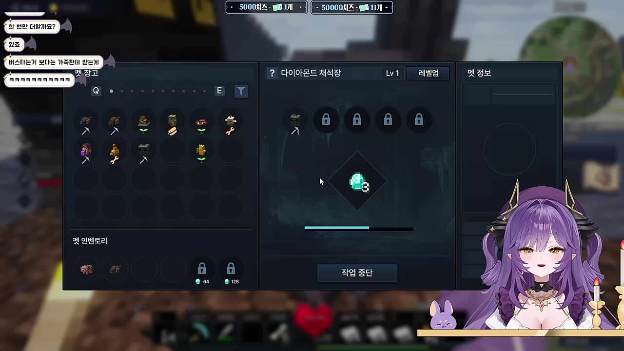 걸즈토크도 후포티스럽게 하는 후야