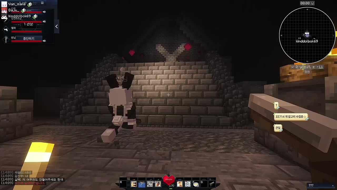 저희 선발대 맞죠?