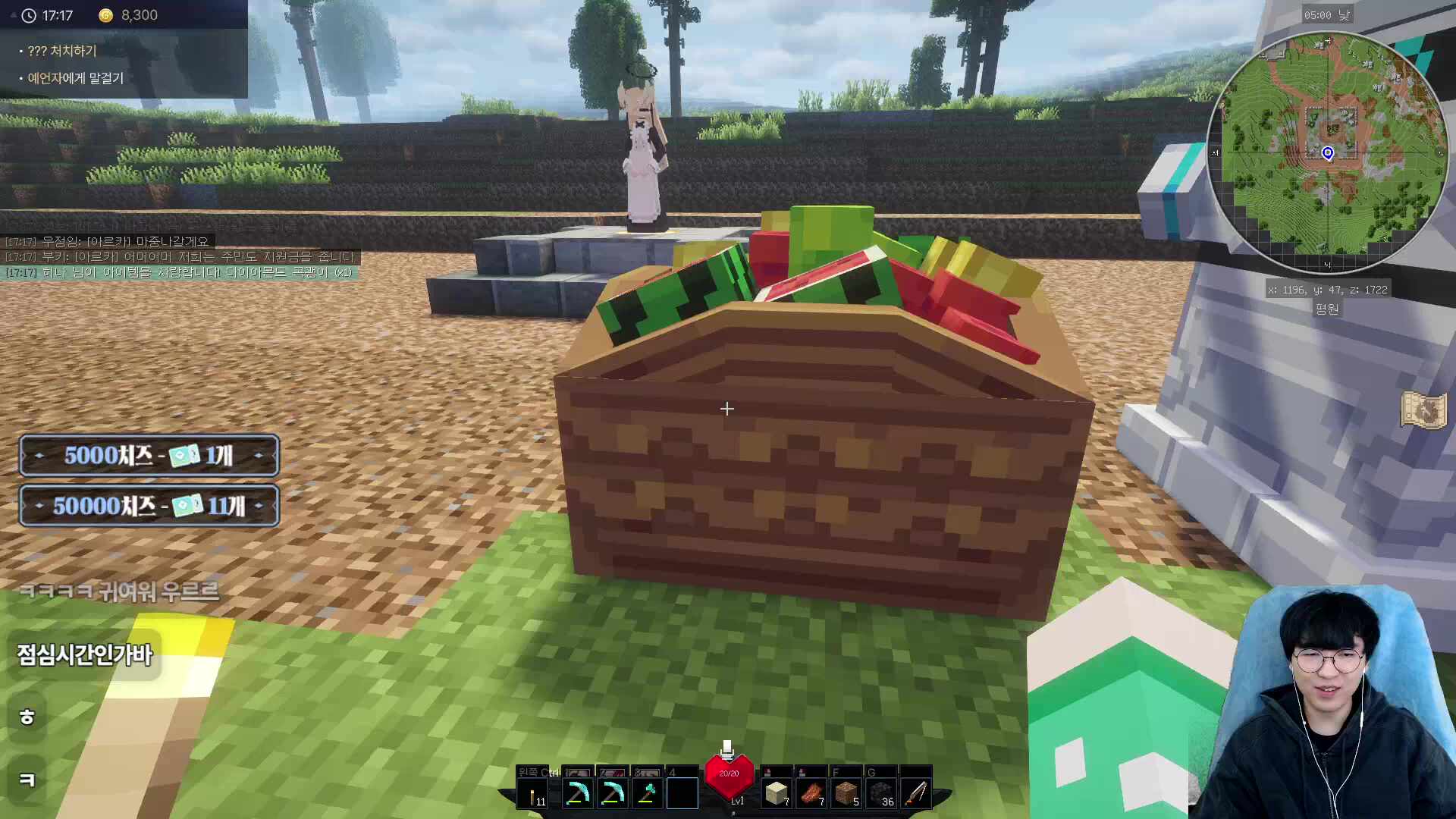 픽크타 2 오늘은 미친 펫 공장을!!