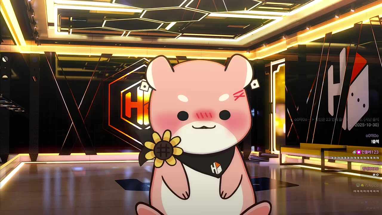 늦게 잠들었다는 하루🐹