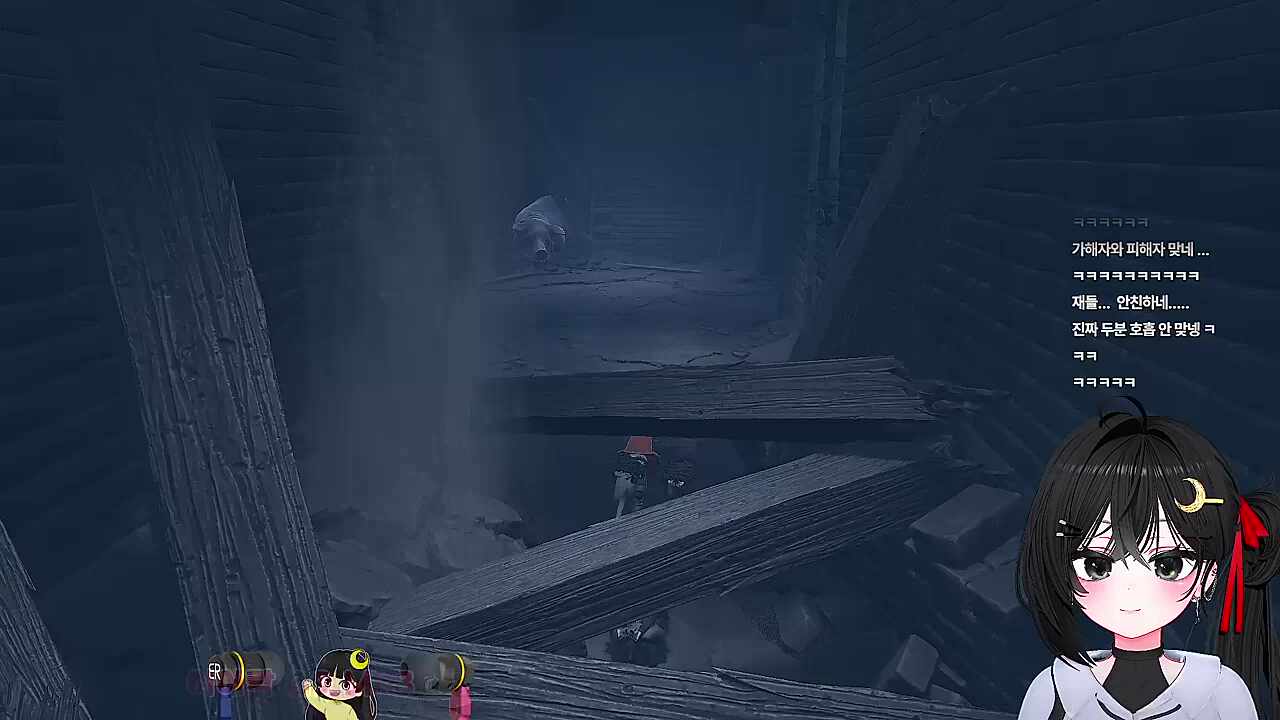 마녀얌! 마녀얌!