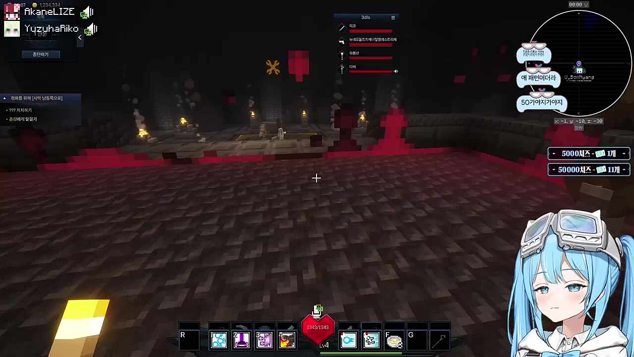 귀속 지능 (+타품)