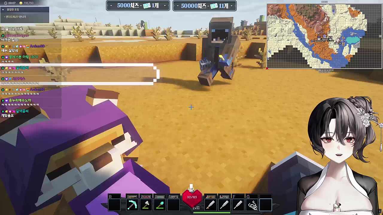 진하다 똥손의 냄새