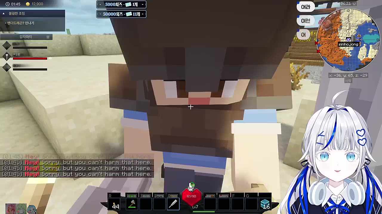 대화가 안된다 ㅋㅋㅋㅋㅋ