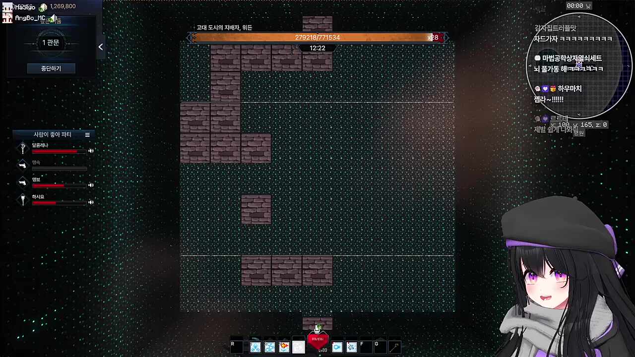 최대난관 ㅋㅋㅋㅋㅋㅋㅋ