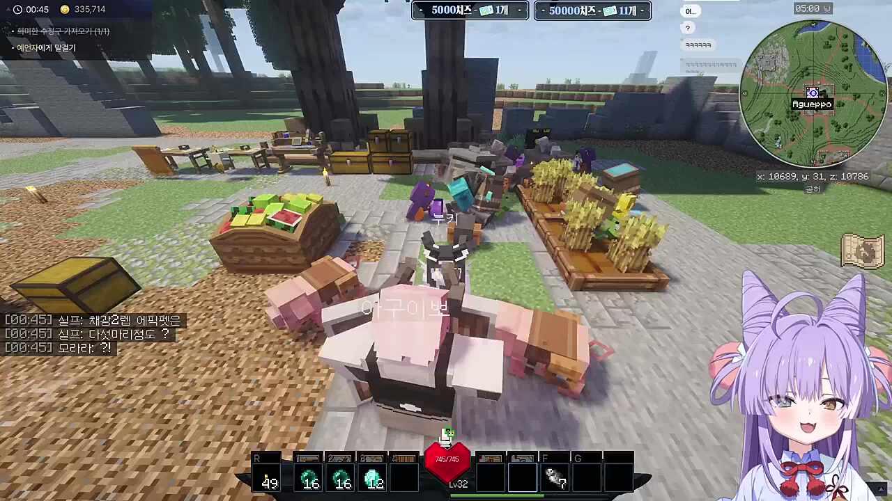 세상에서 제일 듬직한 이모