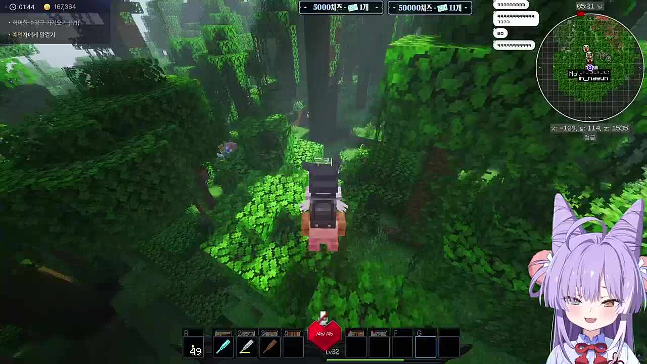 조카 놀아주는 삼촌 (너불)