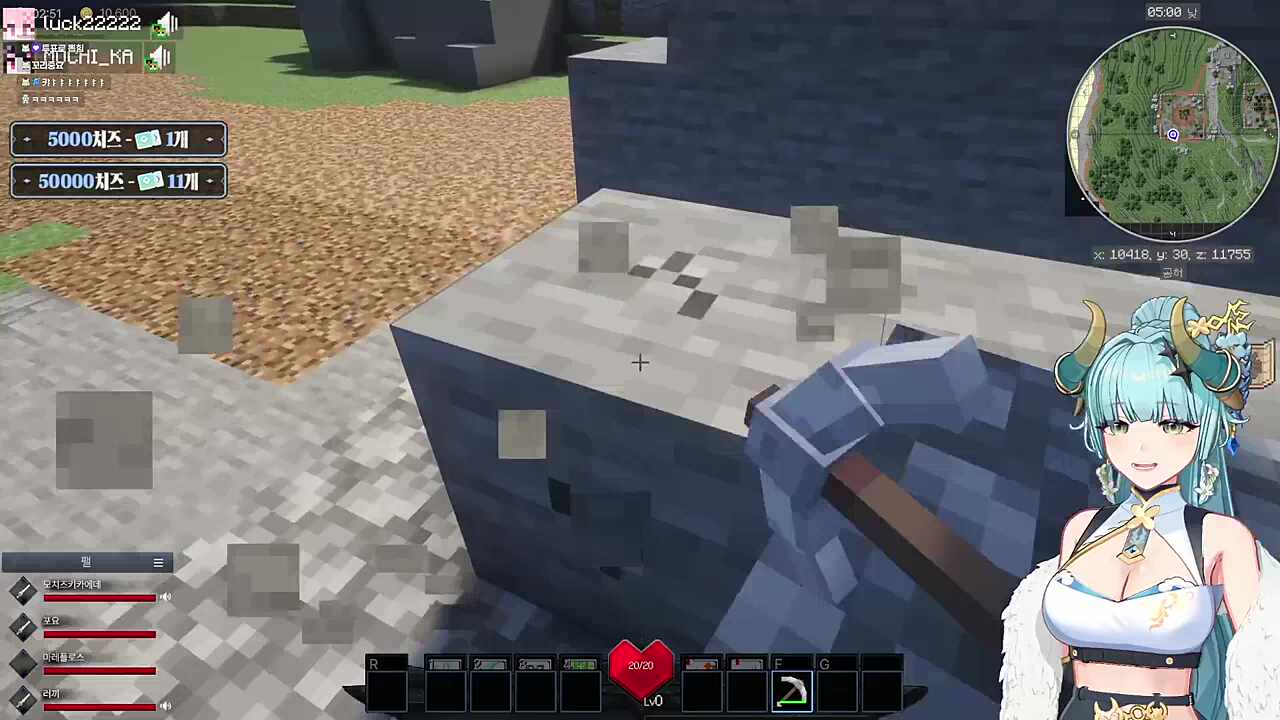 와 노바스서버 명물 바니걸해룡 마레 배꼽