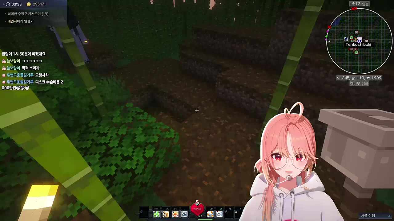 나ㅏㅏㅏㅏ주평ㅇㅇㅇ야ㅑㅑㅑㅑㅑㅑ