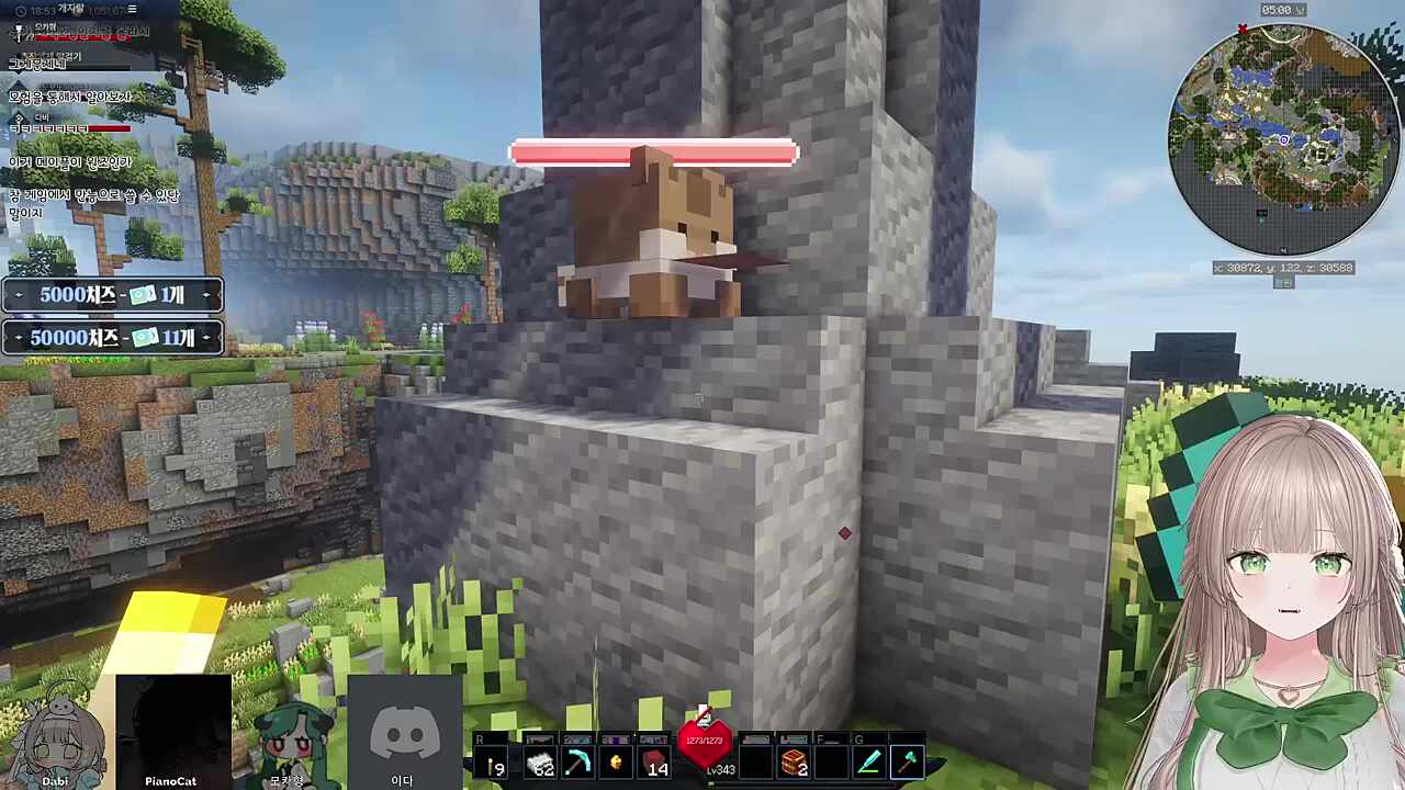 너무 귀엽고 멍청해보여서 제작 몹이 아닐 것 같은 기분