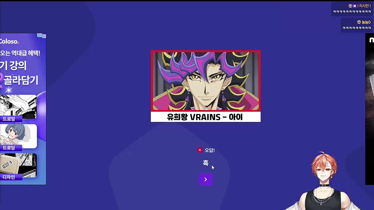 쓰읍..ㅋㅋㅋㅋㅋ