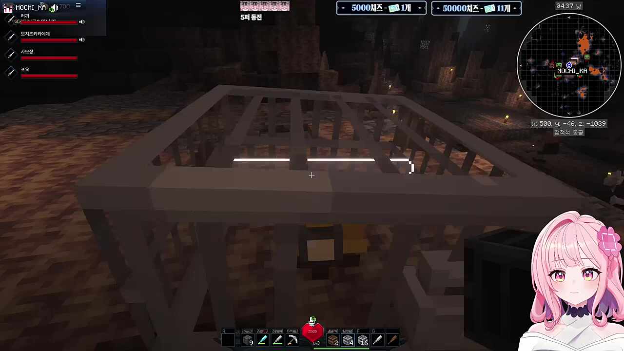 똥고집 두더지 포획ㅋㅋㅋ