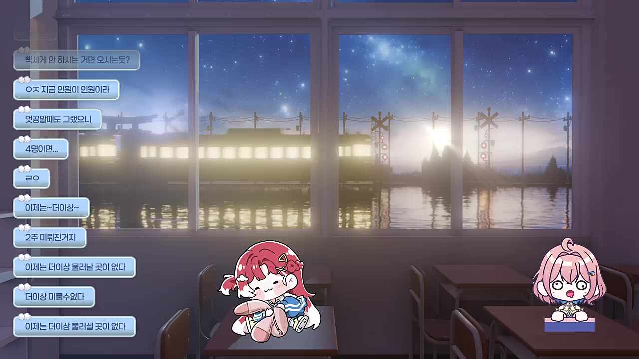 아로야 리애니멀 DLC는 너 혼자 해