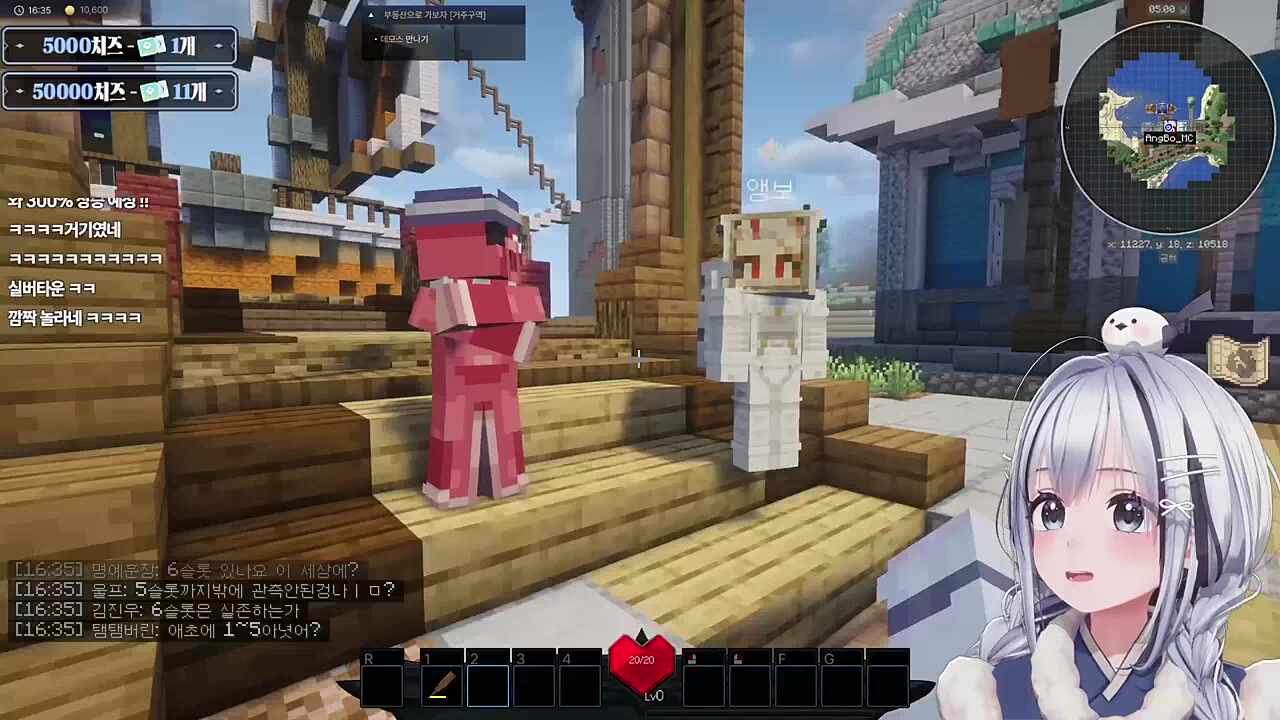 마그나서버는 풀냄새나요