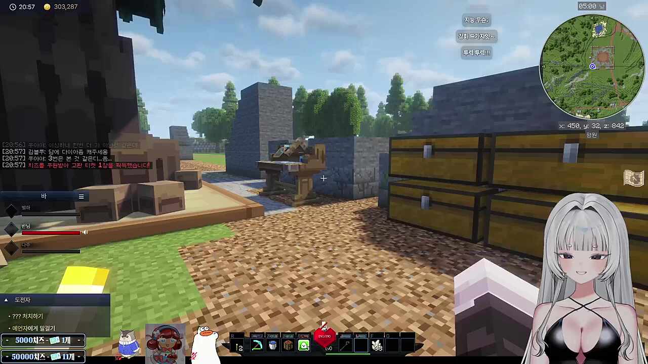 매미가 헤으응 거리네..