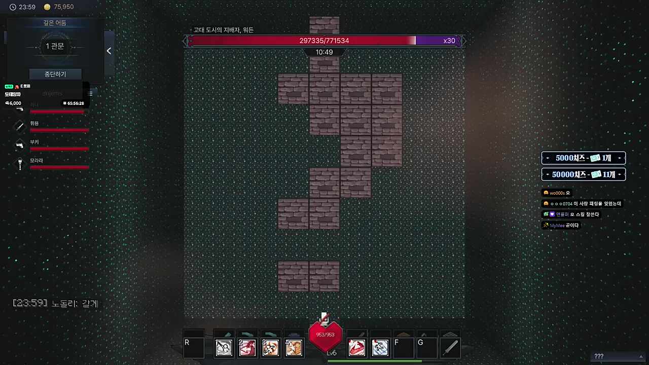 이동기 개사기 ;