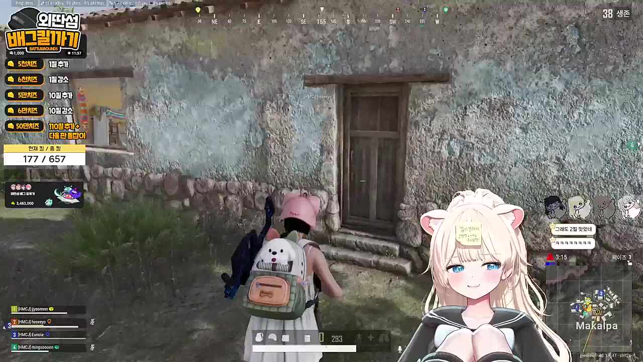 빨리주워도 총알은 못피하네