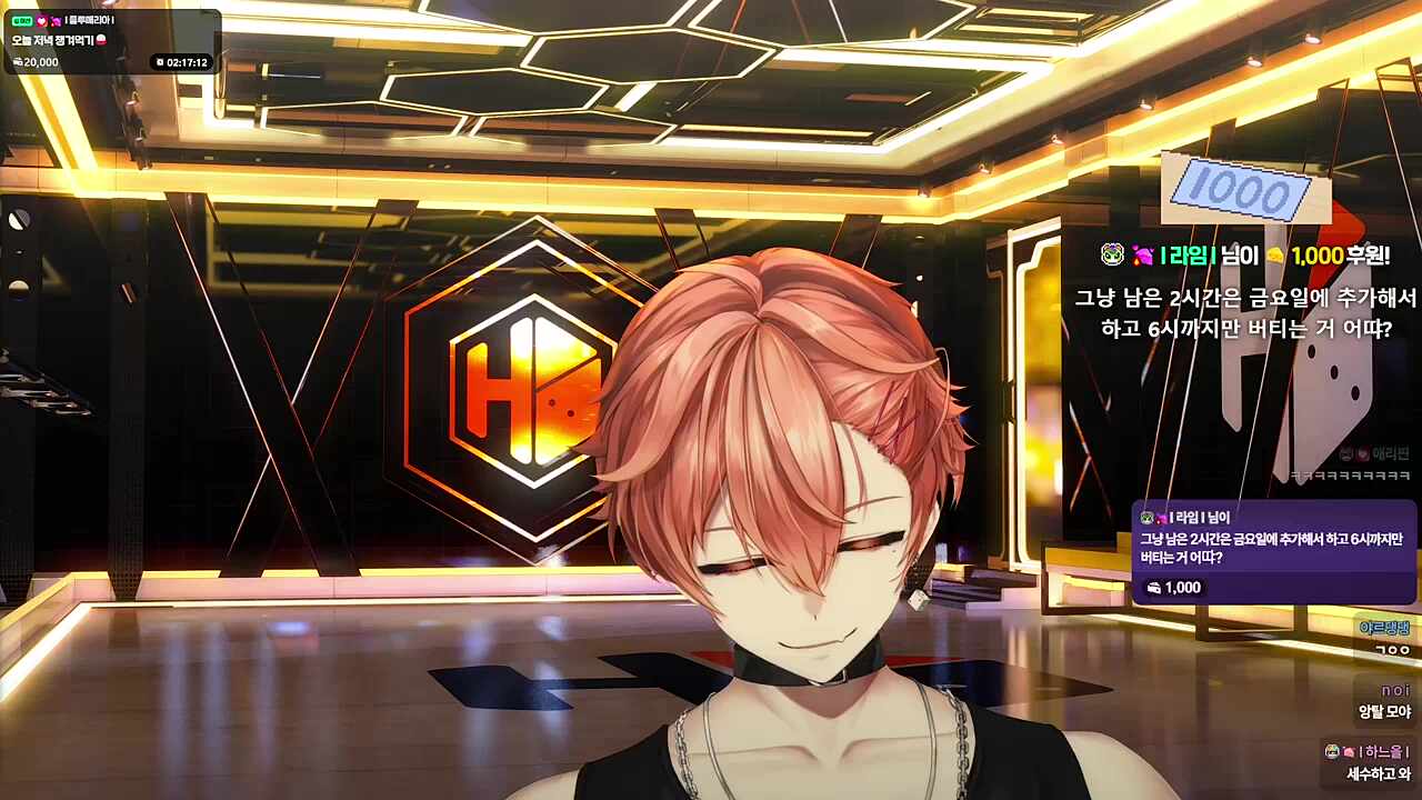 웅얼웅얼 ㅋㅋㅋㅋㅋ