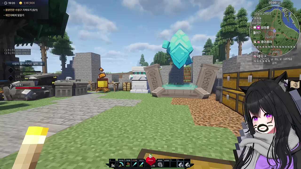 뇨롱이 너 E구나