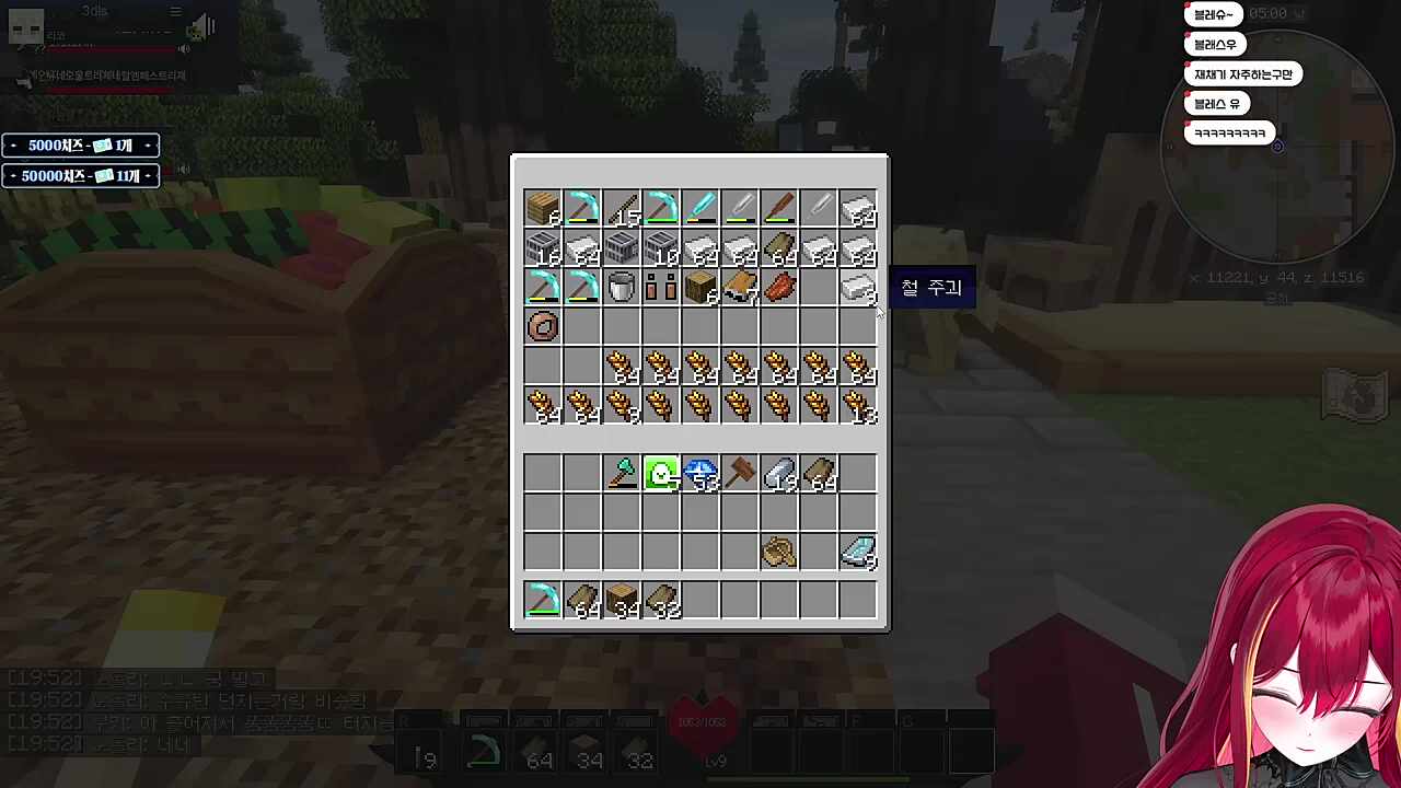 귀여운 애가 귀여운 애한테 귀엽대...