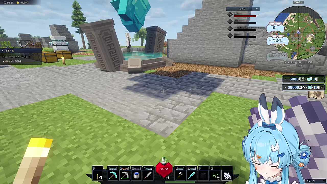 ??: 울먹꺼비 넌 내꺼야