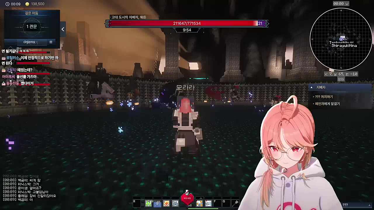 꺴다꺴다깼다!!