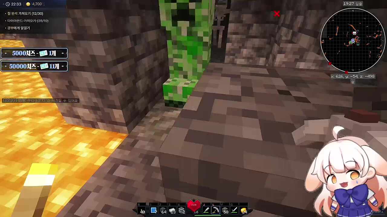 아직 한발 남았다.